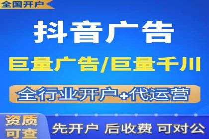 竞价SEM成功案例解析：关键词优化策略