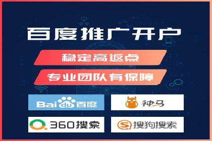 企业如何选择合适的百度推广预算？案例解读